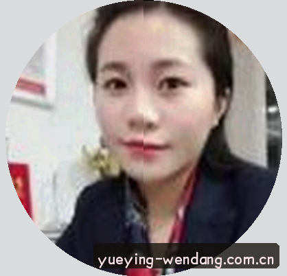 刘洋
