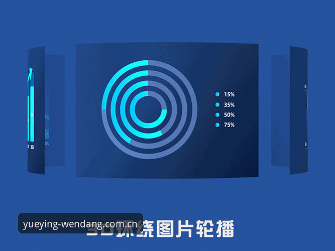 悦盈体育官方正版下载 悦盈体育官方正版下载最新动态:2025年移动端体验全面升级