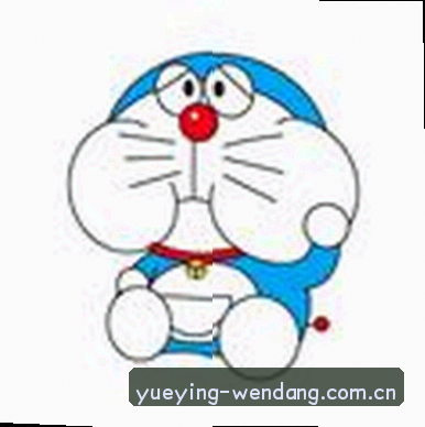 王强